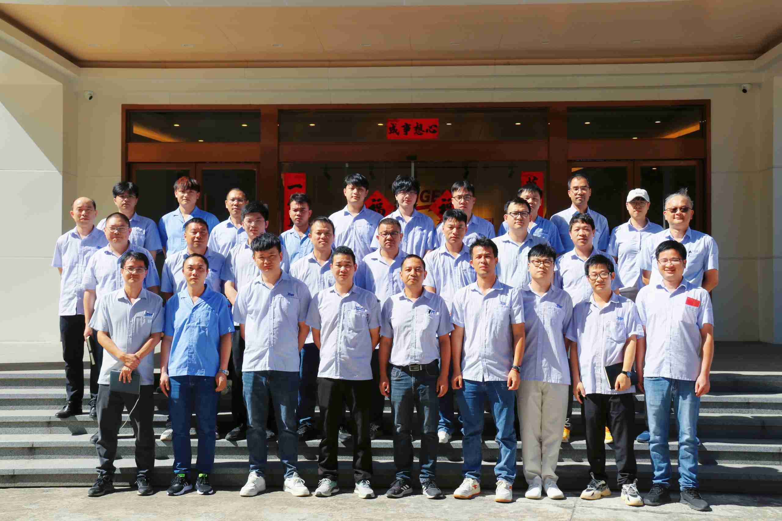 Bodog官网-相信品牌力量