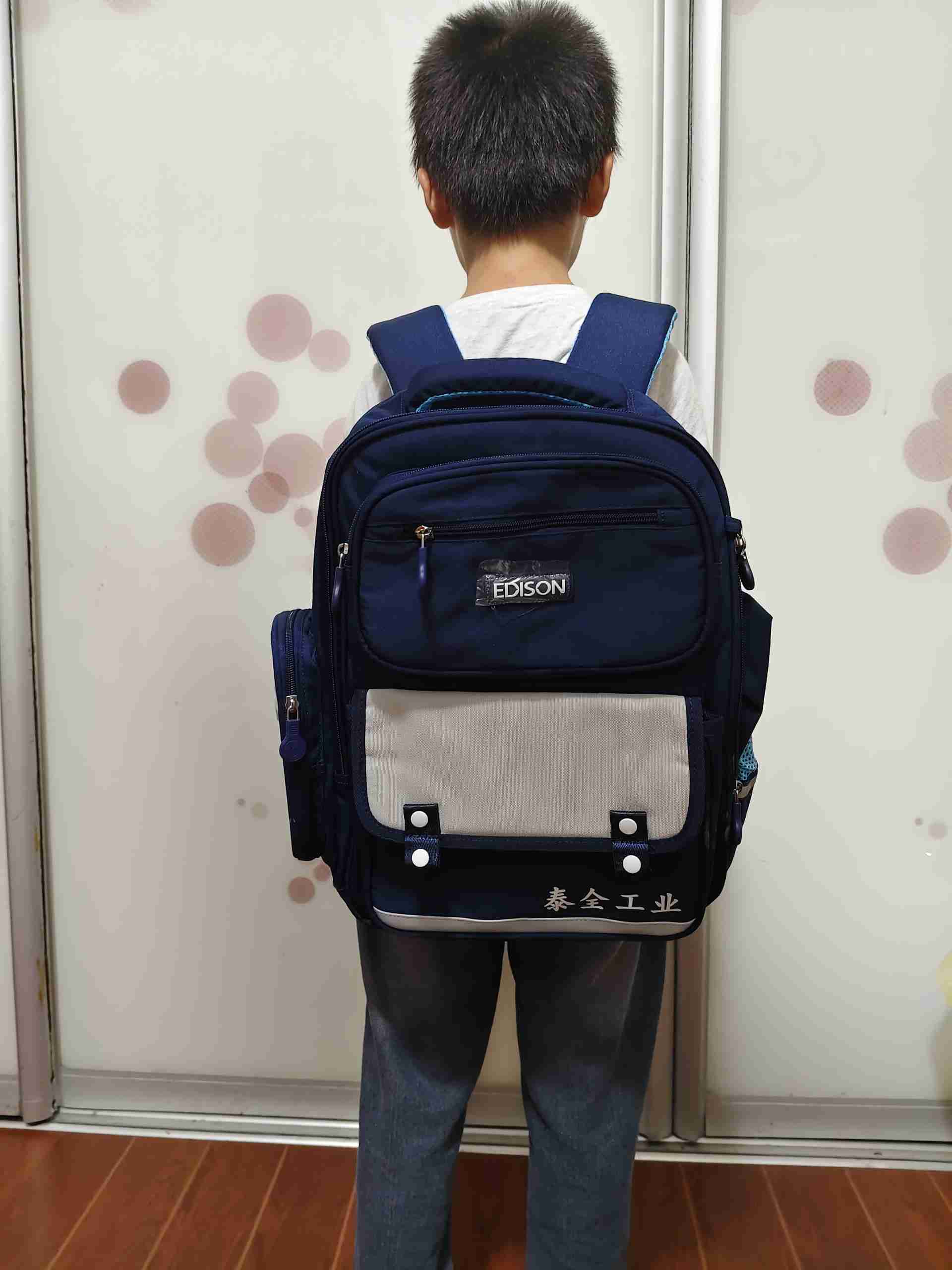 Bodog官网-相信品牌力量