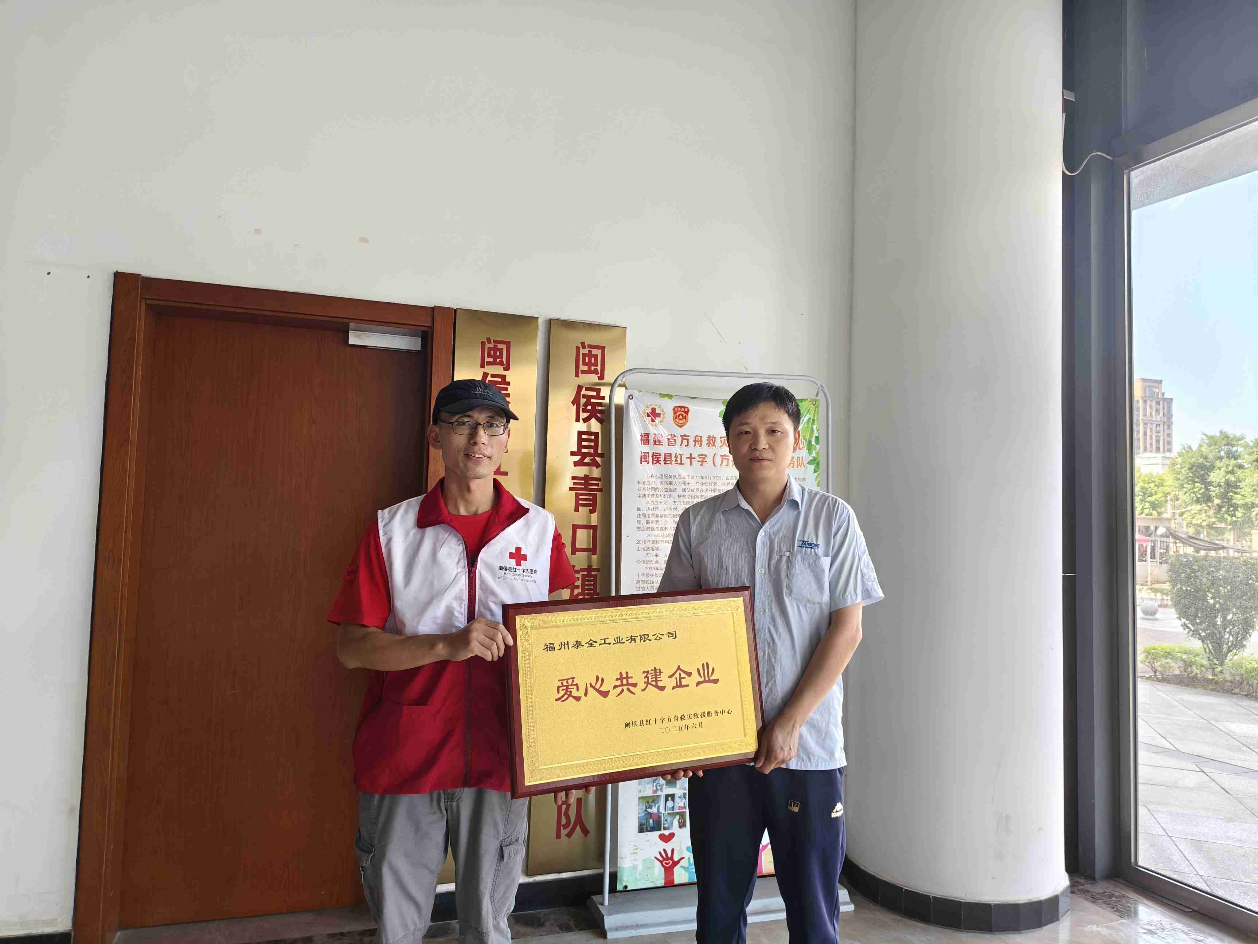 Bodog官网-相信品牌力量