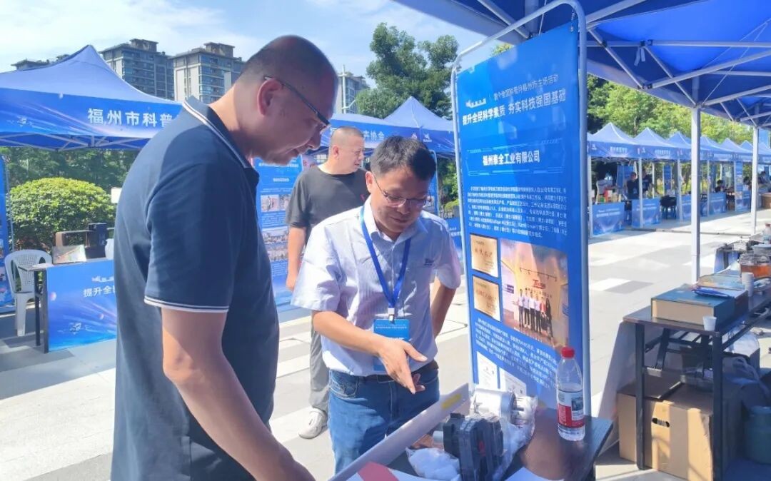 Bodog官网-相信品牌力量