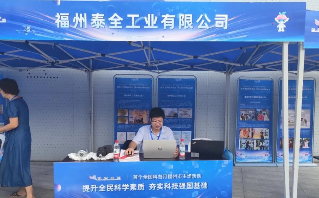 Bodog官网-相信品牌力量