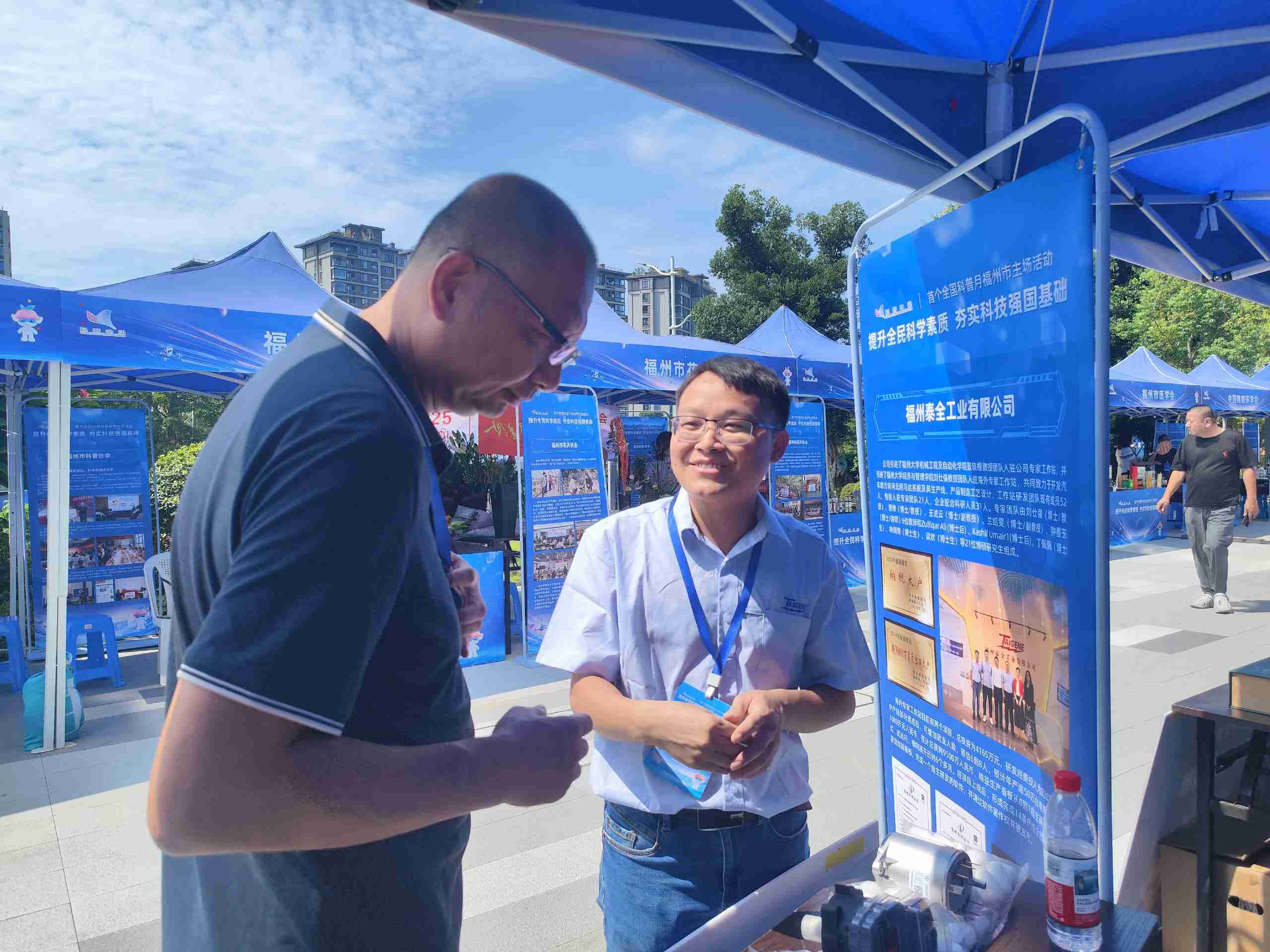 Bodog官网-相信品牌力量