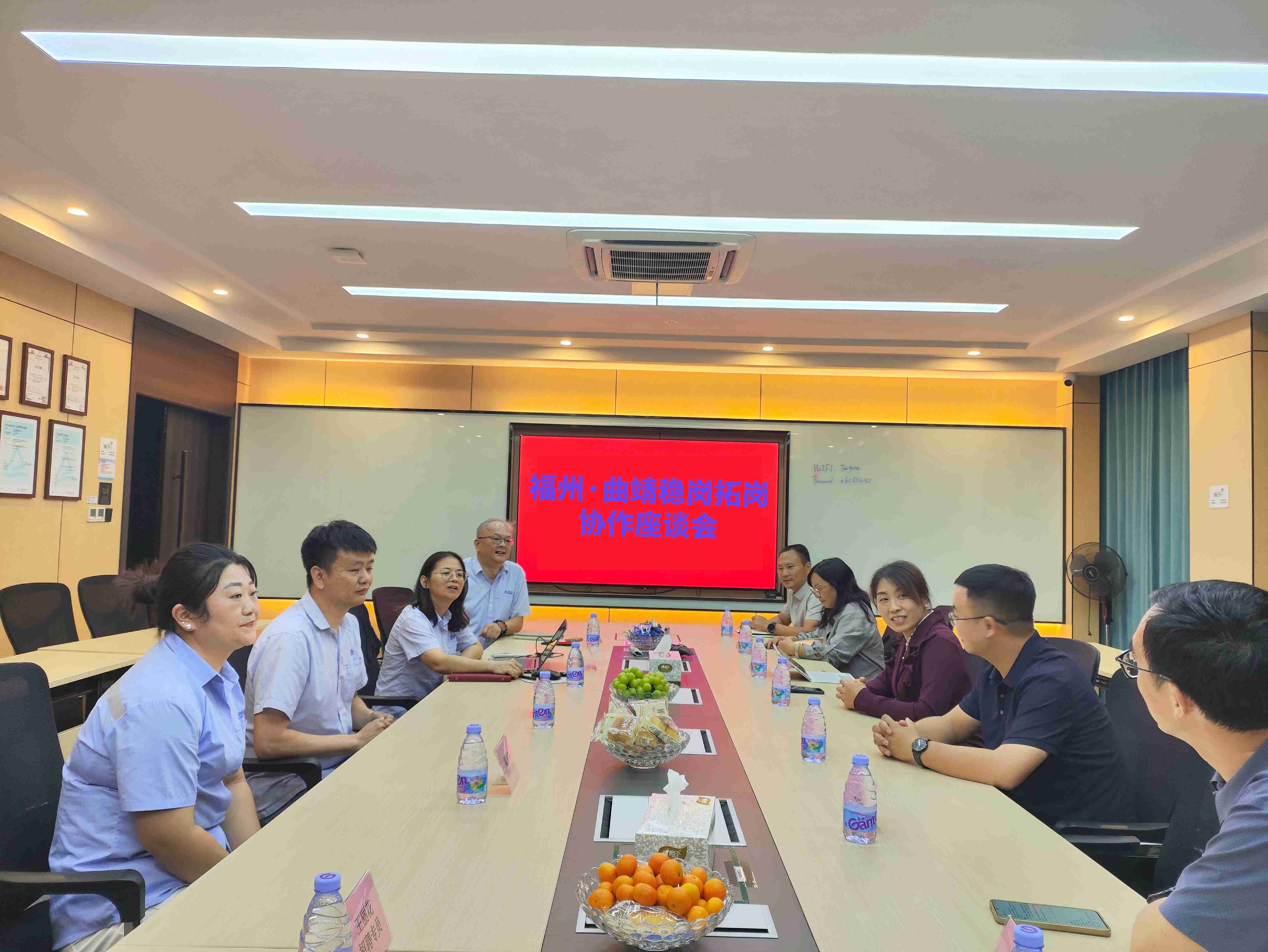 Bodog官网-相信品牌力量