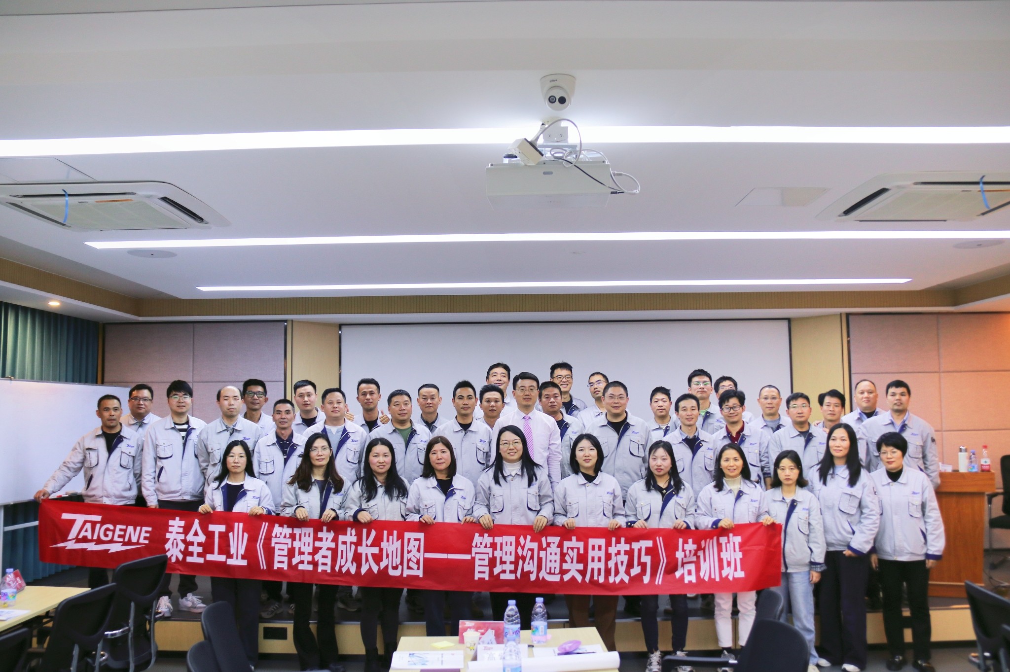 Bodog官网-相信品牌力量