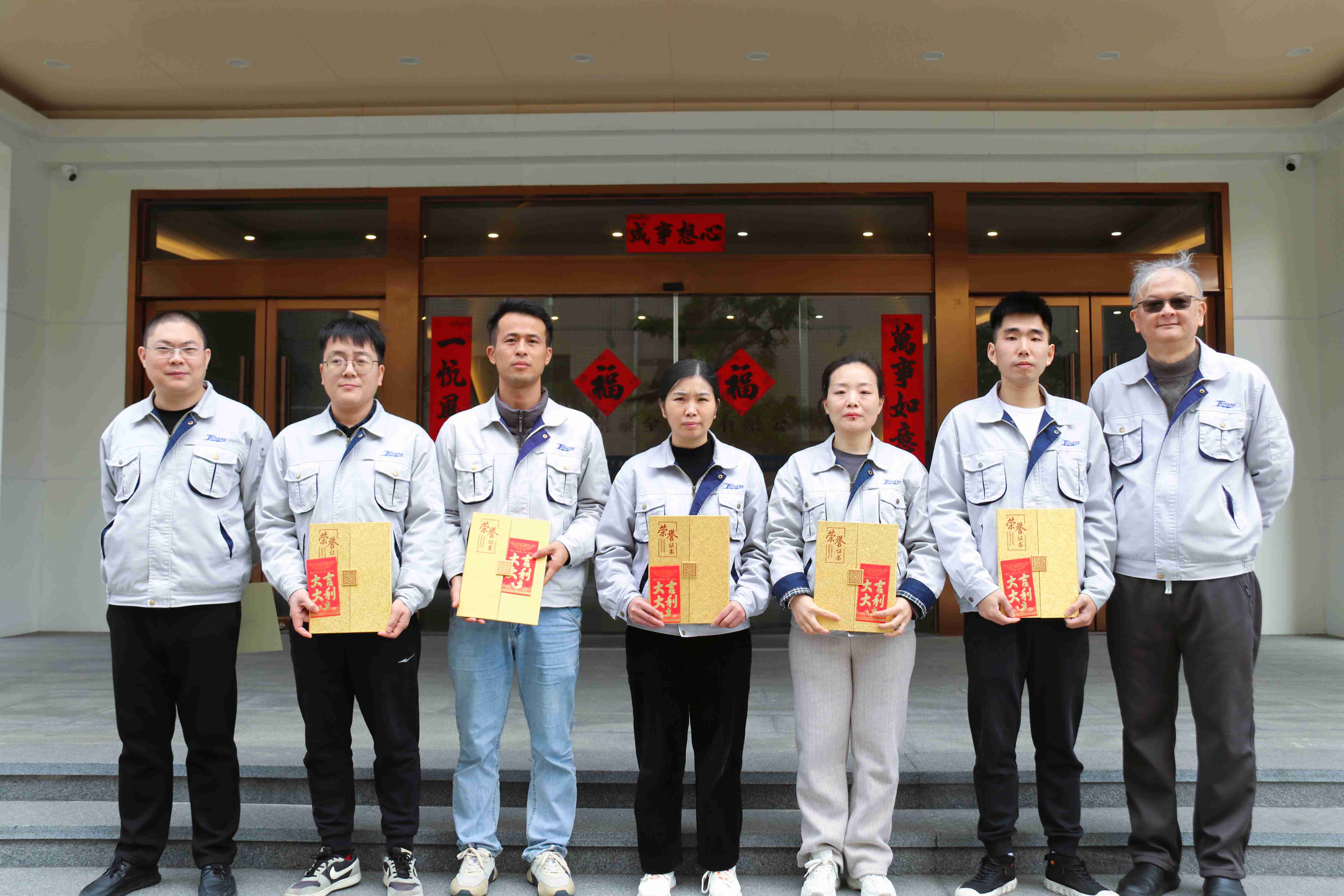 Bodog官网-相信品牌力量