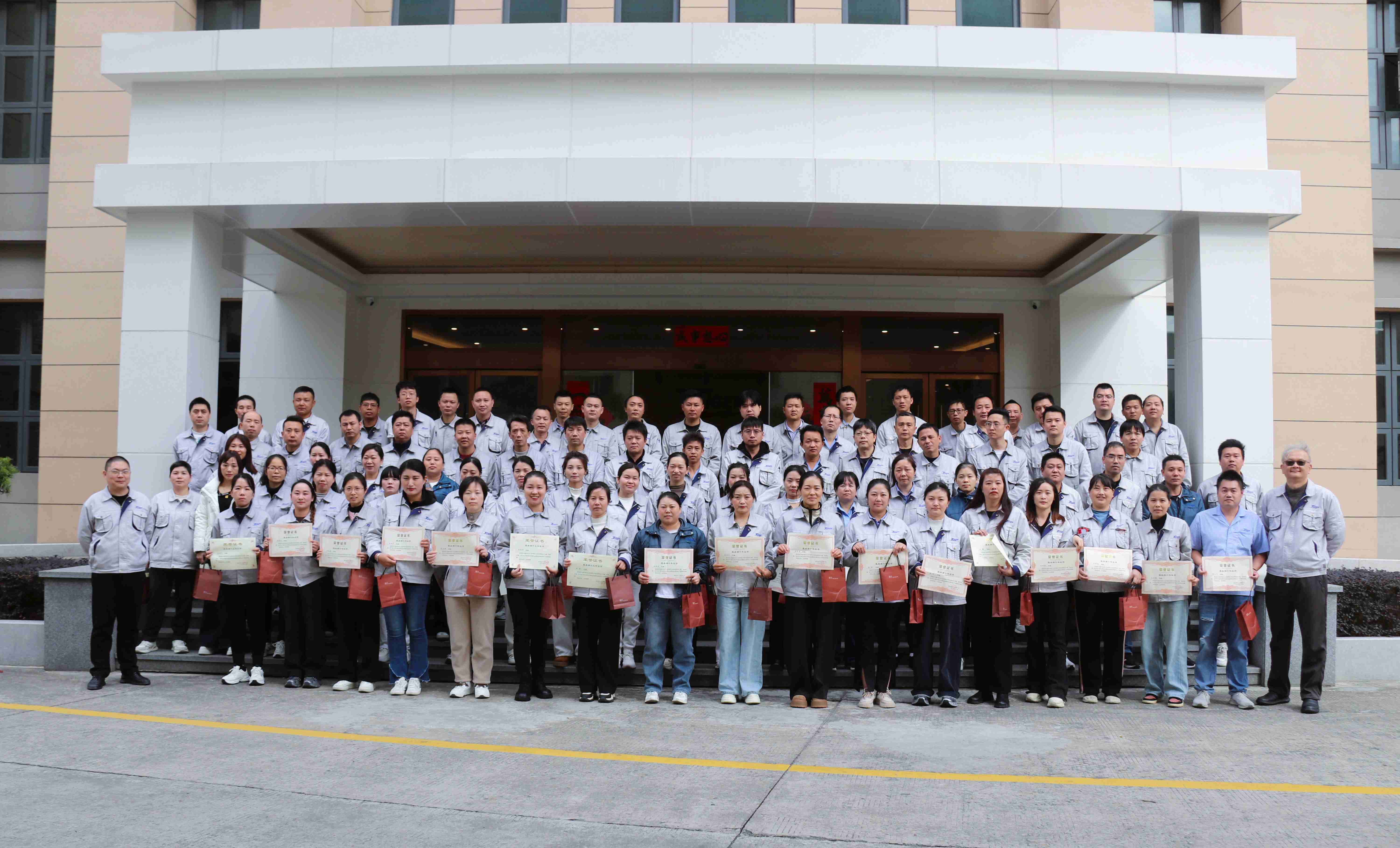 Bodog官网-相信品牌力量